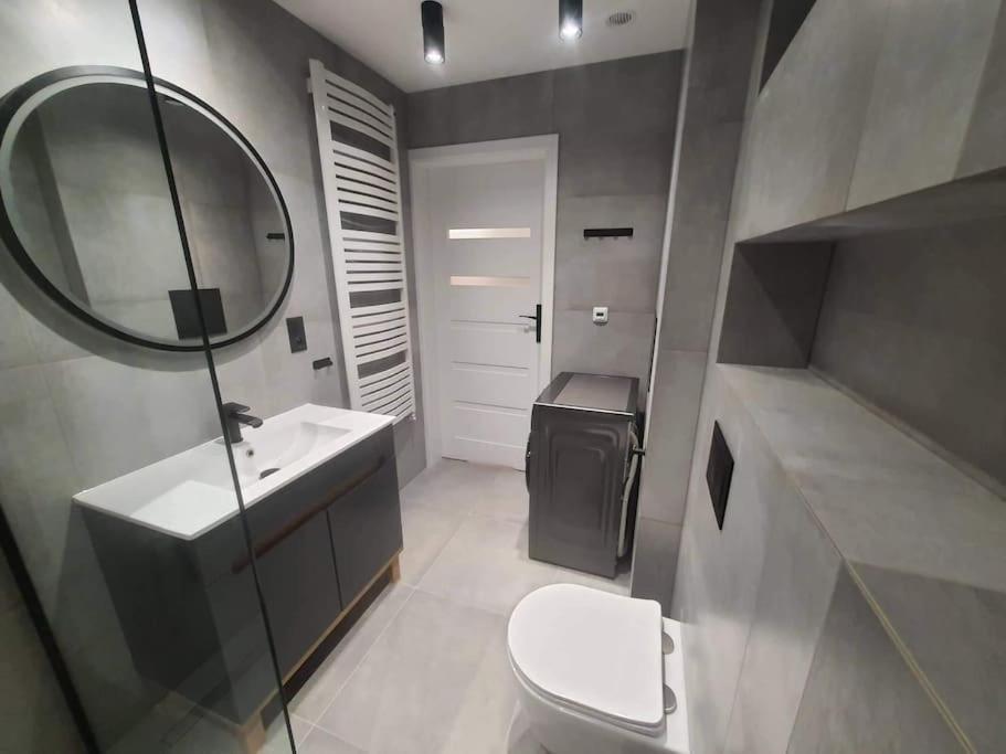 Mieszkanie W Nowoczesnym Halo Apartament W Centrum Wrocław Extérieur photo